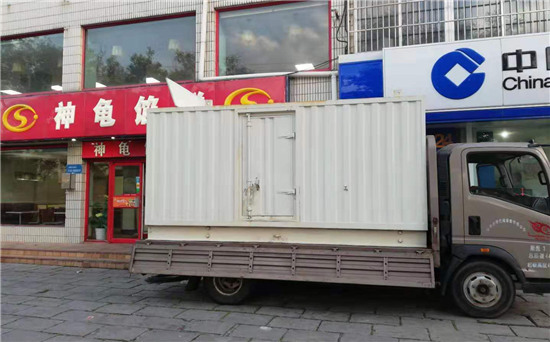 郊区发电车出租