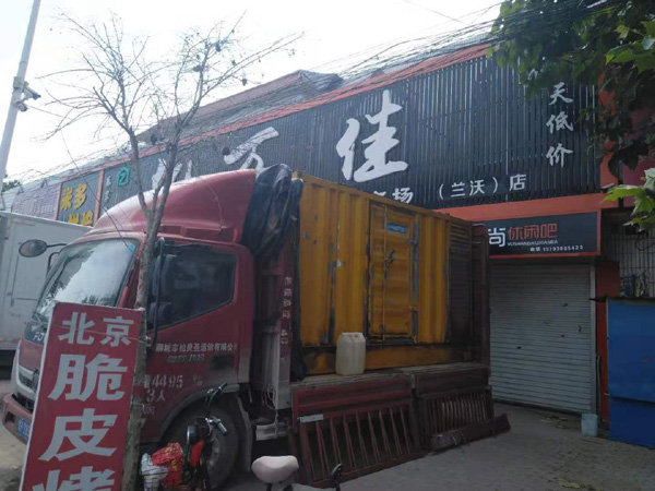 郊区租赁发电机-柴油发电机组在火车站的应用 