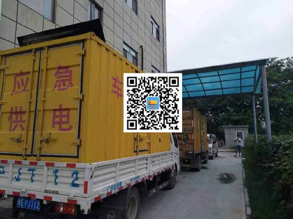 郊区租赁发电机50kw设备需要多大电缆线
